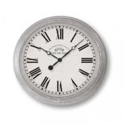 Biarritz White 15" - Smart Garden