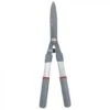 Kent & Stowe General Purpose Hedge Shear 8" 1 Kent & Stowe General Purpose Hedge Shear 8" -Decor In Garden Store gp hedge shears