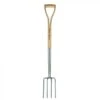 Kent & Stowe Stainless Steel Border Fork -Decor In Garden Store ss border fork